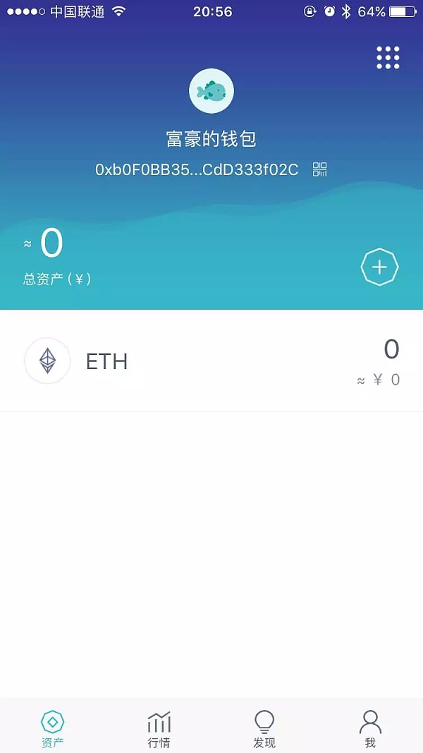 token钱包下载局_token钱包怎么下载