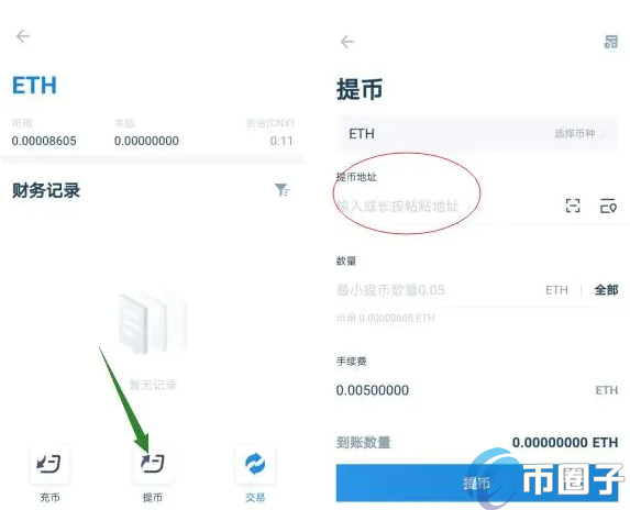 tp钱包如何重新登录_tp钱包被多签了是不是无解