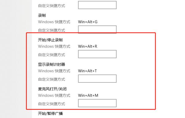 xbox怎么卸载_xbox怎么卸载应用