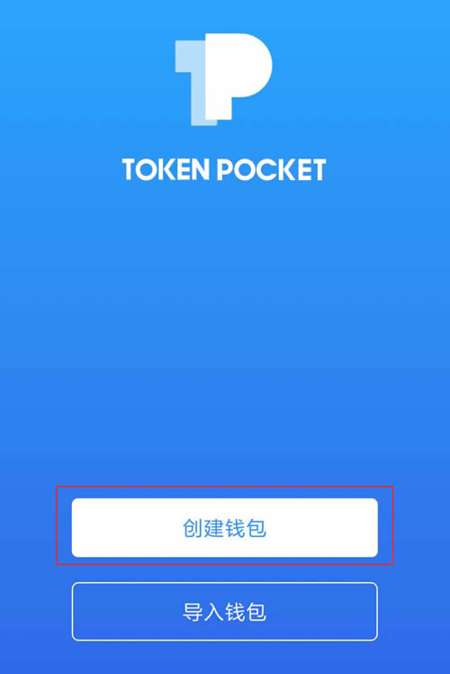 关于token官方正版官网入口的信息