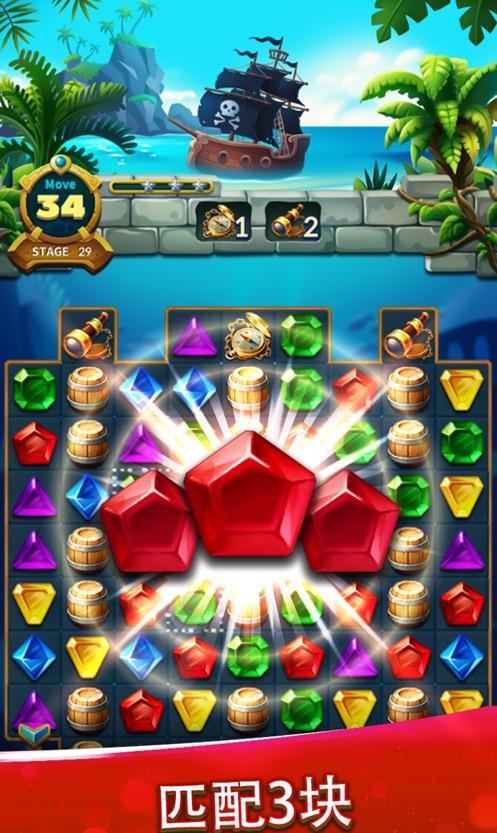 tokenpocket1.2.9_tokenpocket129版本下载