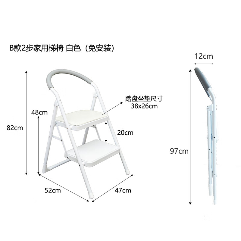 电脑好用的梯子网站_电脑好用的梯子网站有哪些
