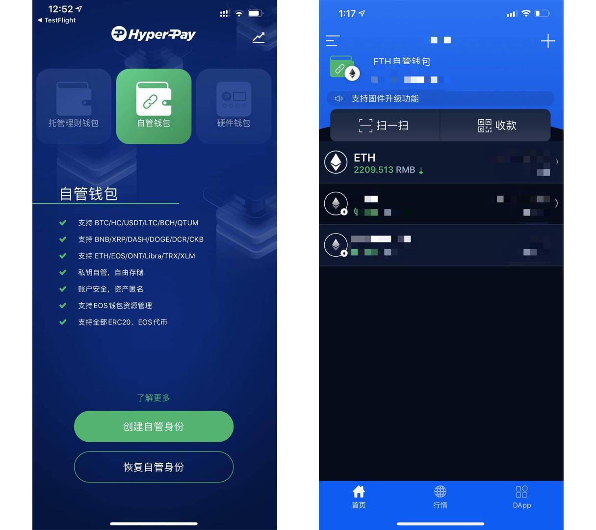 token钱包官网_token钱包官网版