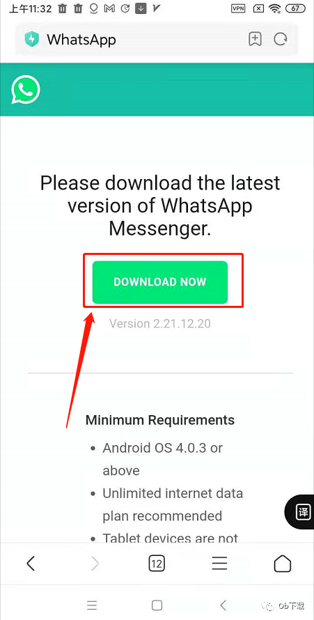 安卓的whatsapp怎么加好友_安卓手机的whatsapp怎么加好友