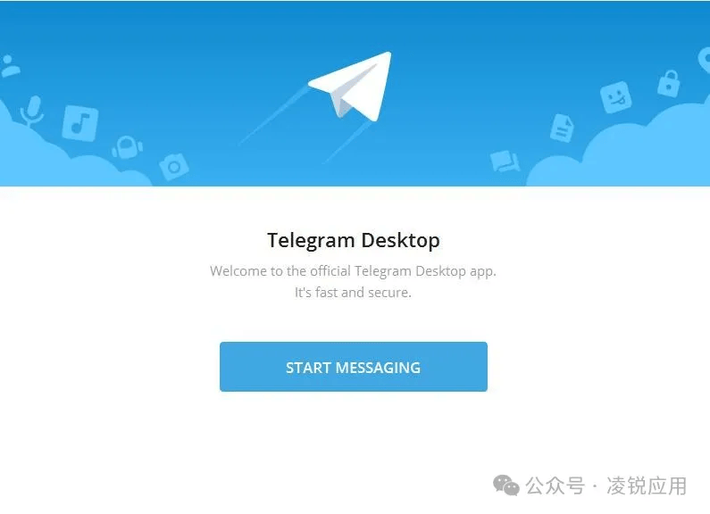 telegeram苹果如何调中文_苹果telegeram怎么弄成中文