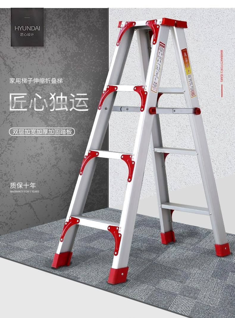 不同种类梯子图片大全_不同种类梯子图片大全大图