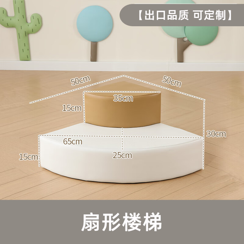 梯子免费软件_梯子软件推荐2020
