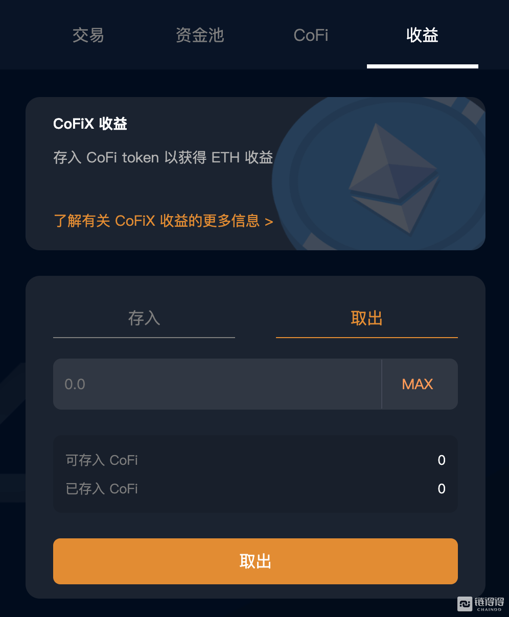 usdt数字钱包app_usdt数字钱包app苹果手机下载