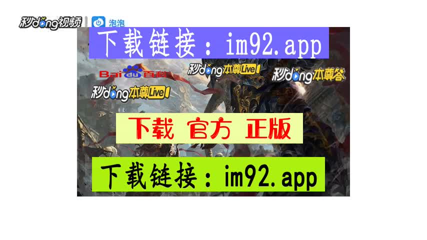 imtoken安卓怎样下载_imtoken下载安卓最新版