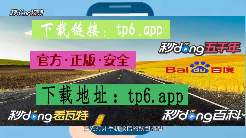 tokenpocket如何注册_tokenpocket激活码创建