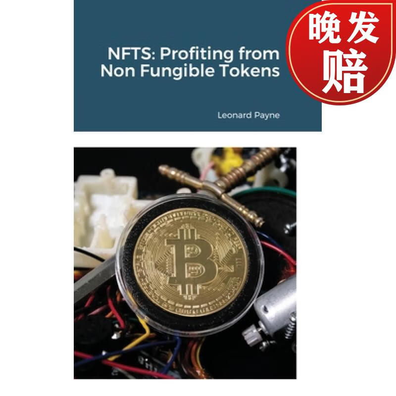 tokens_token什么东西
