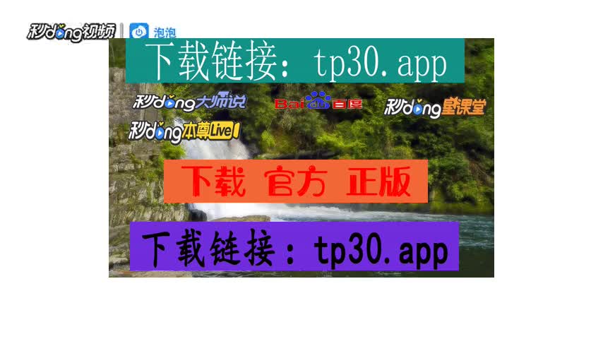 tp冷钱包_tp冷钱包是什么意思