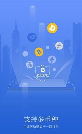 tokenim钱包app下载_tokenim20官网下载钱包