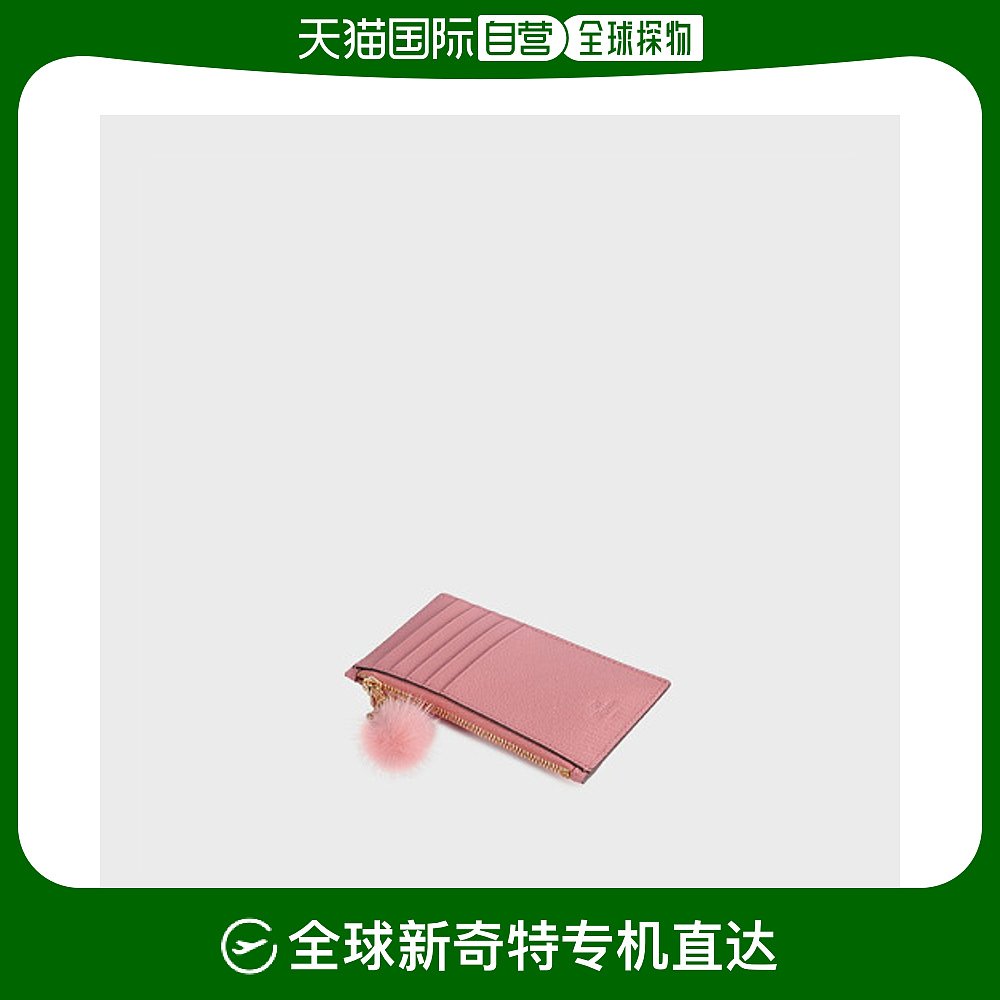 tp钱包可以被追踪吗_tp钱包的币被盗了能追回吗