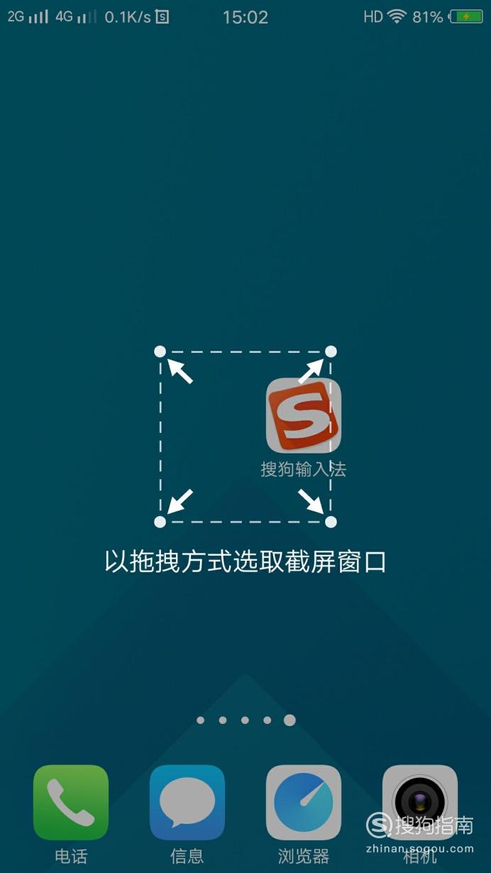 手机telegeram怎么录屏_手机telegeram怎么扫描二维码
