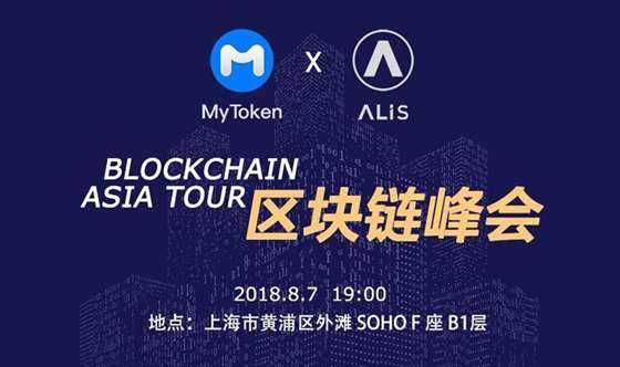 mytoken官网版_国际抖音tiktok官网入口