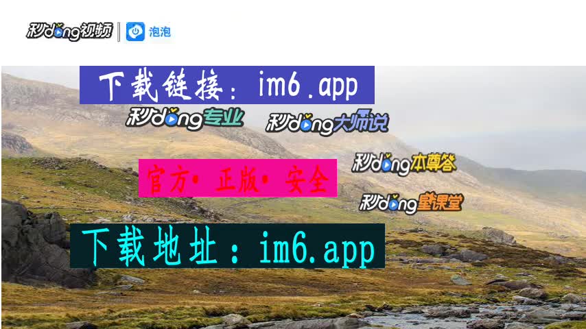 官网tokenim钱包旧版_tokenpackage钱包