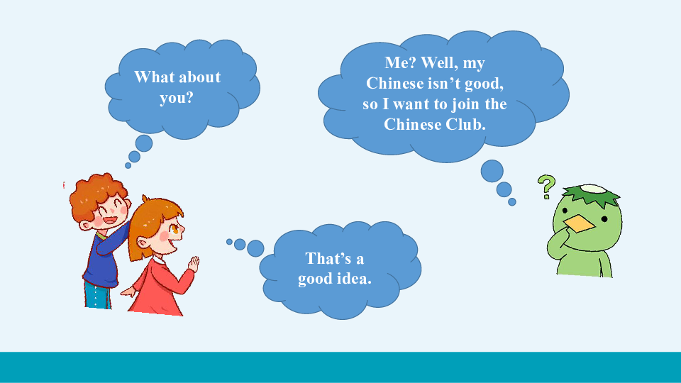 whataboutyou怎么读_whataboutyou怎么读视频