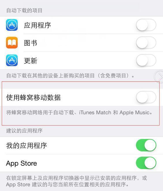 苹果telegreat怎么解除限制_苹果telegreat怎么解除限制英文
