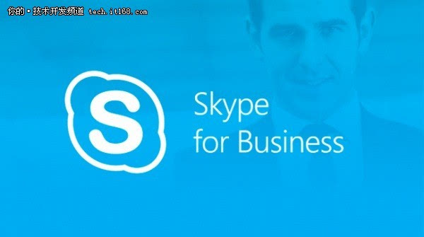 skype官网下载iOS_skype官网下载苹果手机