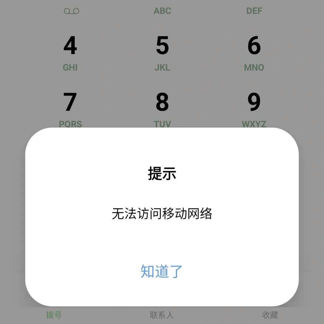 telegreat为什么电话连接不上_Telegram手机一直在连接中怎么办