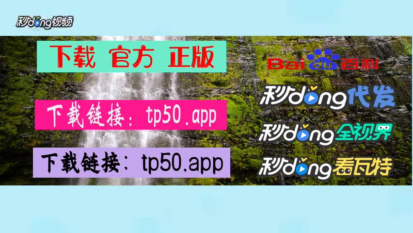 关于tokenpocket官网下载v1.6.2的信息