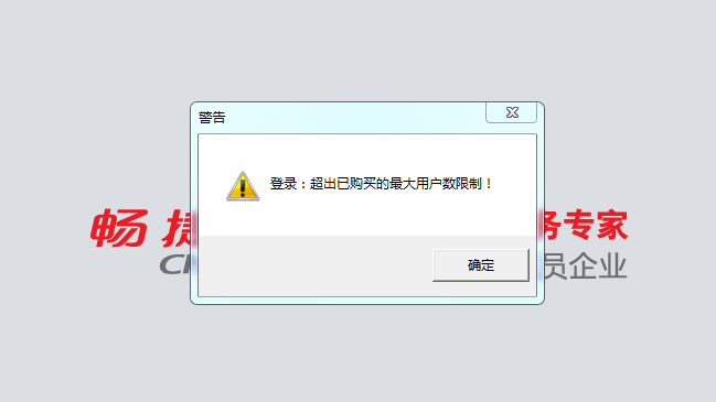 telegeram中文版登录不了的简单介绍