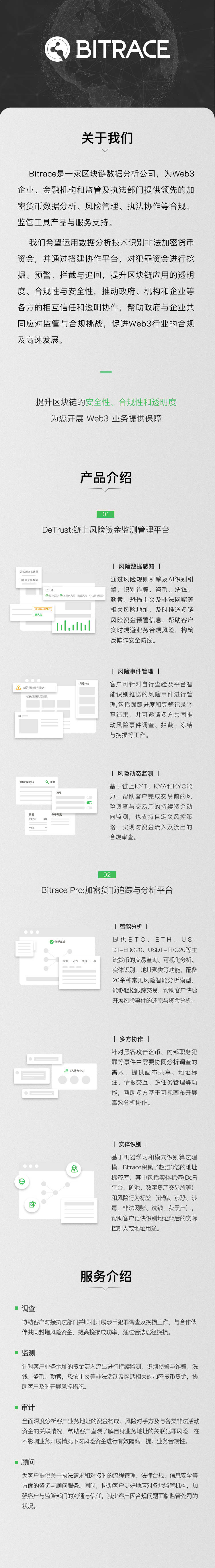 tokenim钱包不能转账是什么原因_tokenpocket钱包转账没成功如何取消