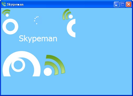 苹果skype下载_苹果skype下载的文件在哪找