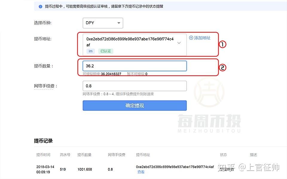 tokenim删除钱包_imtoken钱包下载钱包