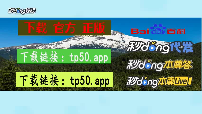 tokenpocket下载1.5.8的简单介绍