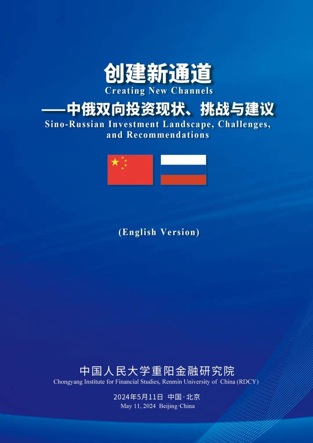 国家承认10家投资平台有哪些_国家承认10家投资平台有哪些呢