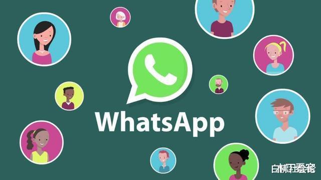 whatsapp怎样加人_whatsapp上怎么加好友