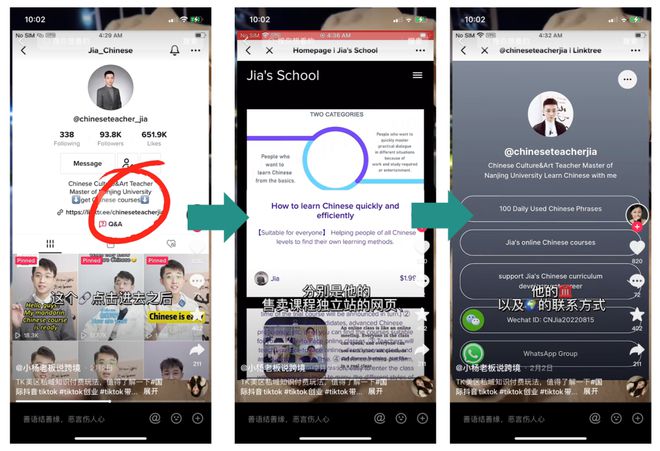 whatsapp现在中国能用吗_2020年whatsapp在中国能用吗