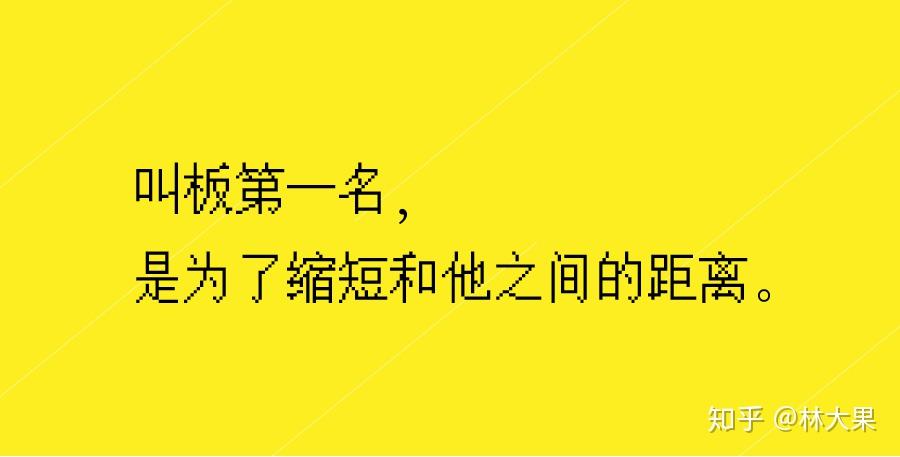 《借梯子》告诉我们什么道理_借梯子告诉我们什么道理250字