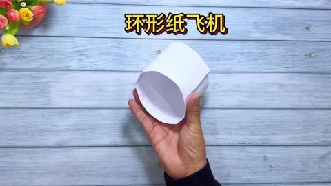 纸飞机怎么设置中文版教程_纸飞机安装zh_cn语言包