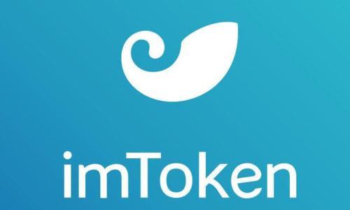 imtoken安卓APP_国际抖音tiktok官网入口