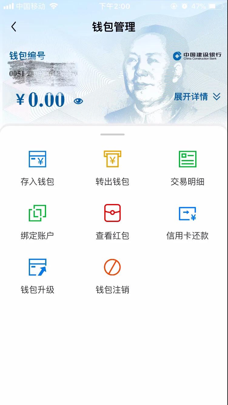 tp钱包里网页无法打开怎么办_tp钱包卸载了怎么恢复以前的数据