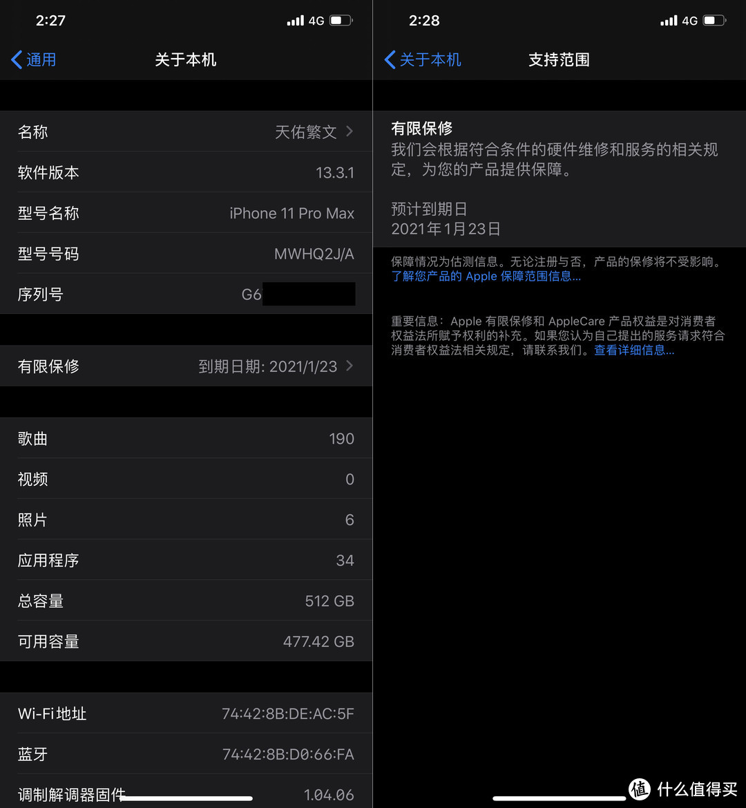 苹果telegreat参数购买_苹果telegreat中文版下载