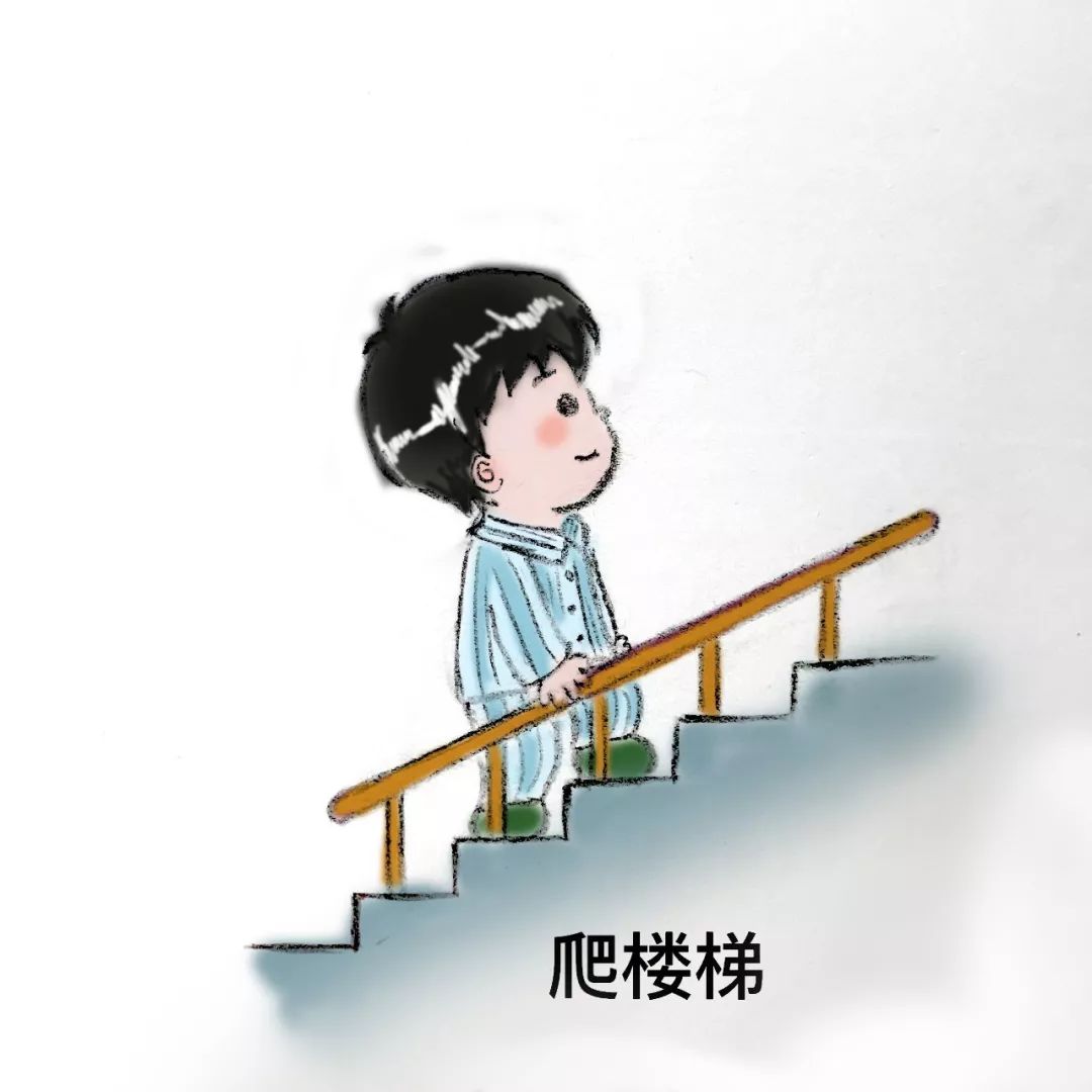 爬梯子卡通图片搞笑_爬梯子卡通图片搞笑版