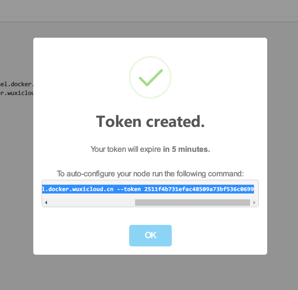 token一键配置app_token一键配置apk