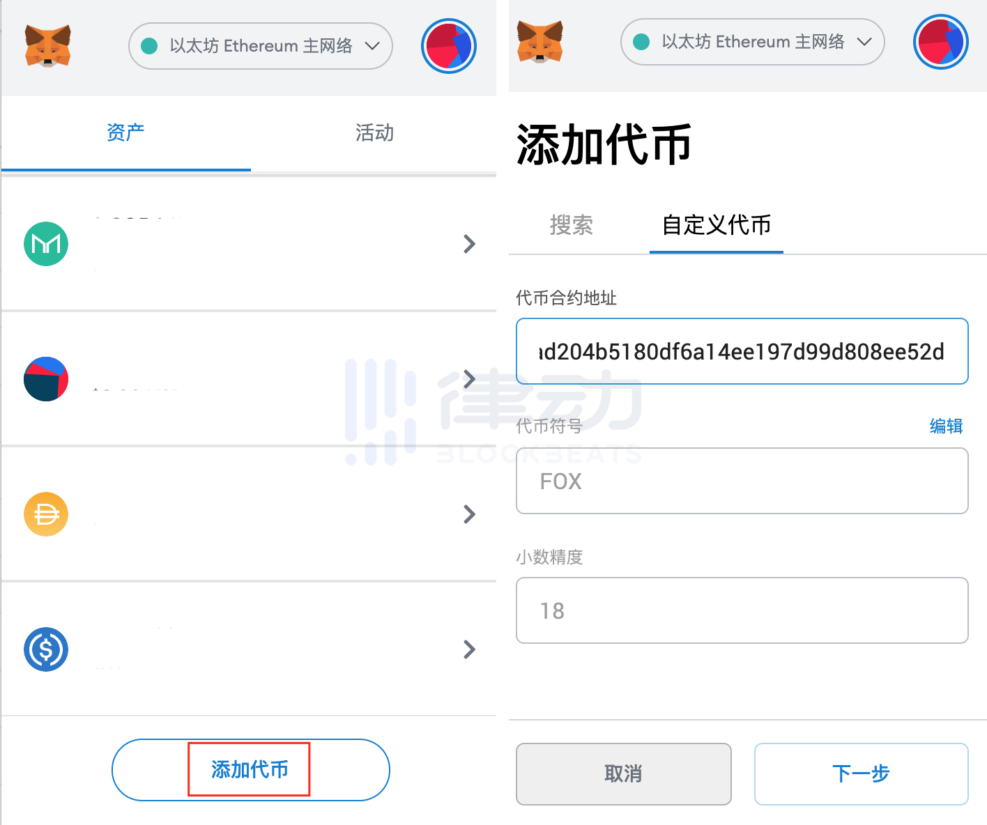 im钱包密码是几位数?_imtoken忘记钱包密码