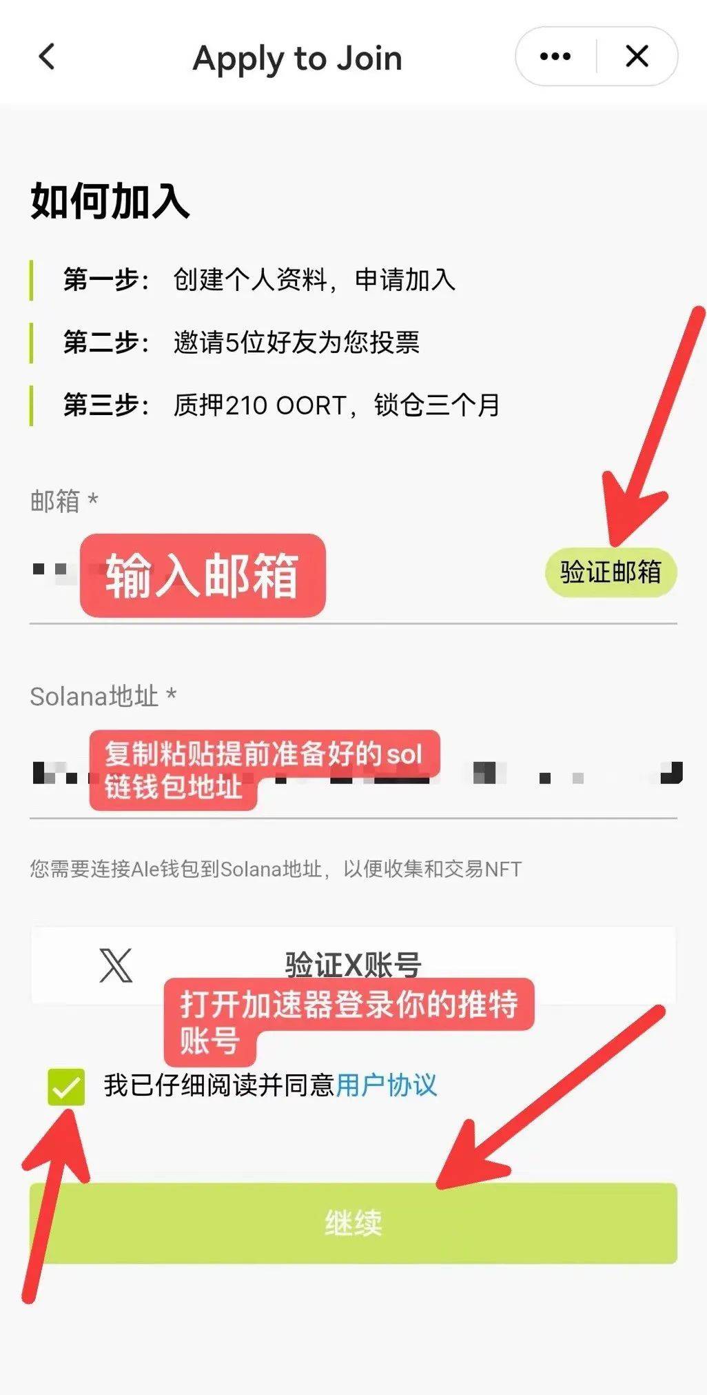mexc抹茶交易所中国账号_mxc抹茶交易所 全球数字资产交易平台