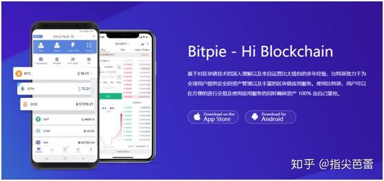 tokenim下载地址_tokenim官网下载10