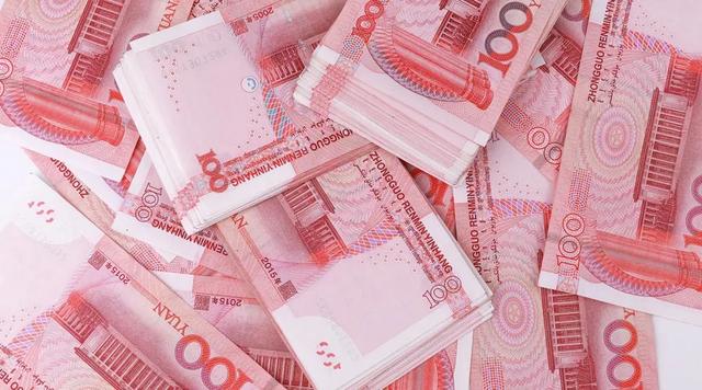国家法定货币包括哪些_国家法定货币包括哪些货币