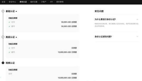 关于trc20usdt地址查询余额的信息