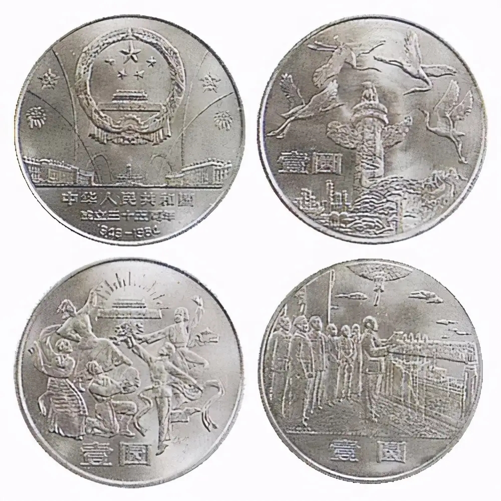 usg是什么币_us是什么货币缩写