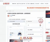 tokeneco官网下载免费_tokenim官网下载v29