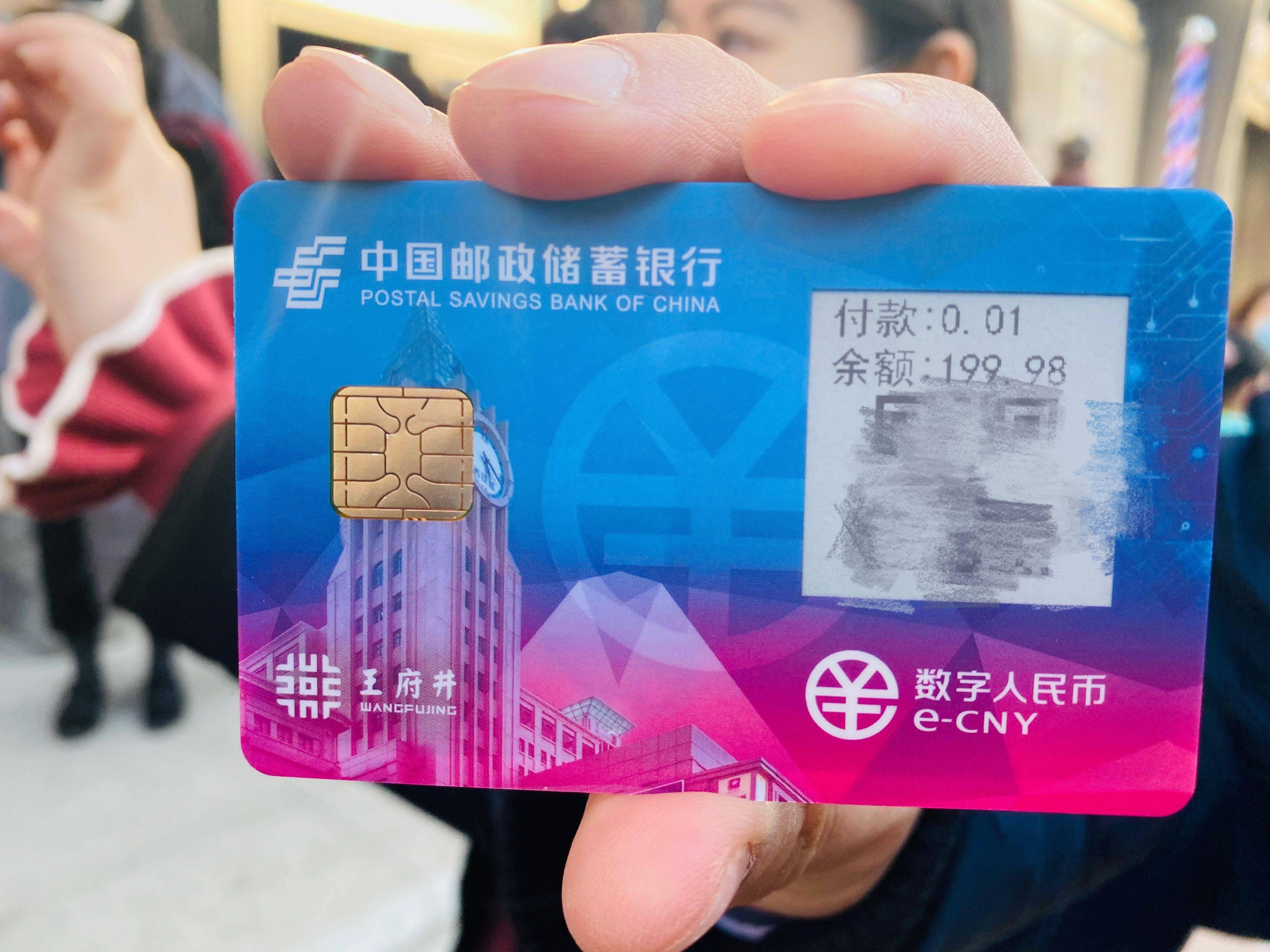 gopay钱包卖币犯法吗_gopay钱包里的钱可以提现吗