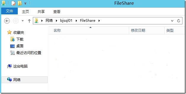 skypeforbusiness使用教程_skypeforbusiness2016如何操作
